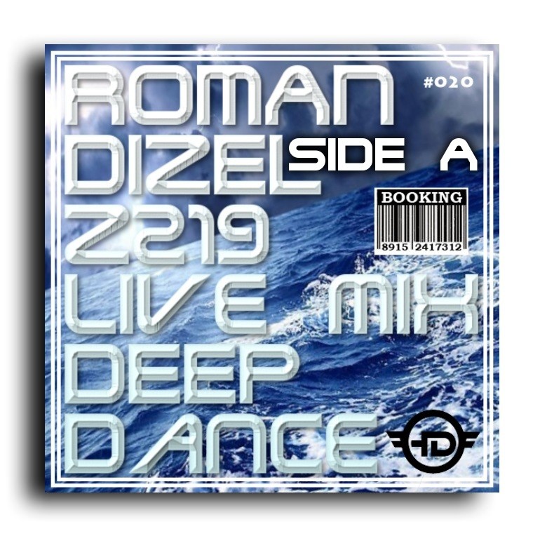DJ ROMAN DIZEL