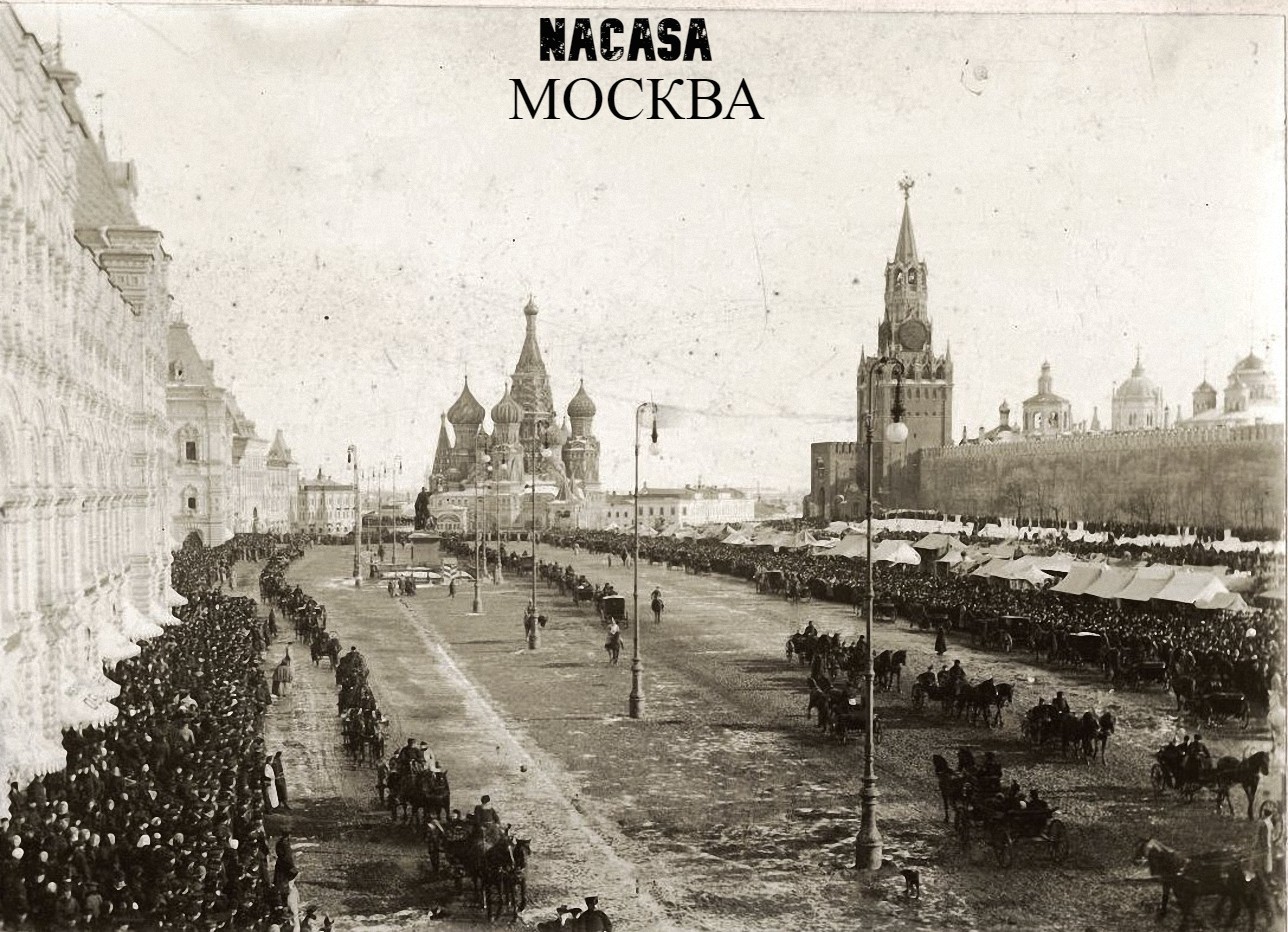 Москва 19 и 20 октября 2024. Москва 19 век. Красная площадь Москва в 19 веке. Москва 19 век фото. Москва 18 19 век.