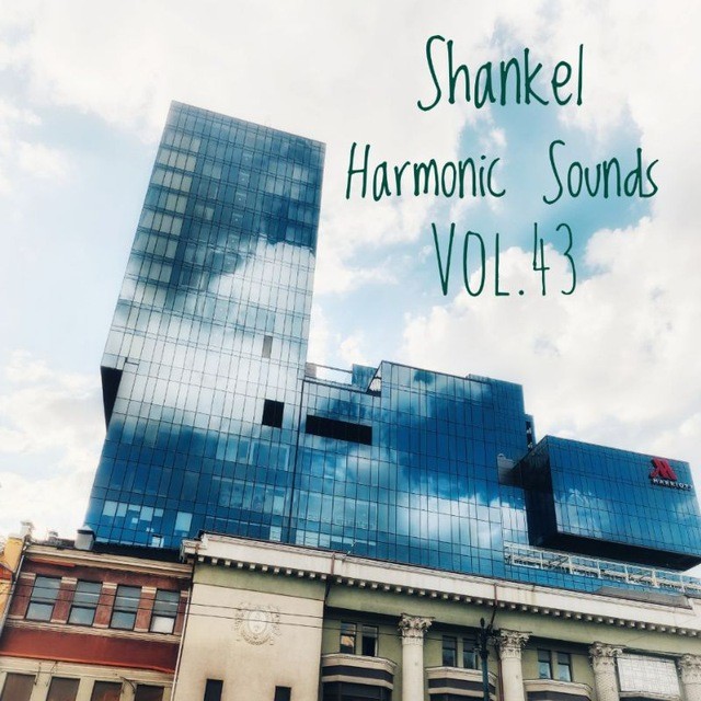 Harmonic Sounds