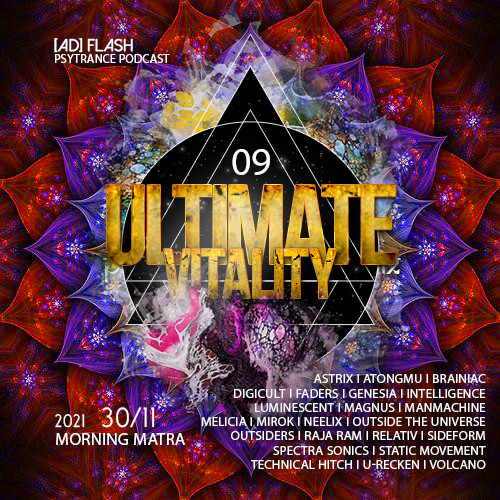 ad flash - Ultimate Vitality 09. Morning Mantra (30.11.2021) #9