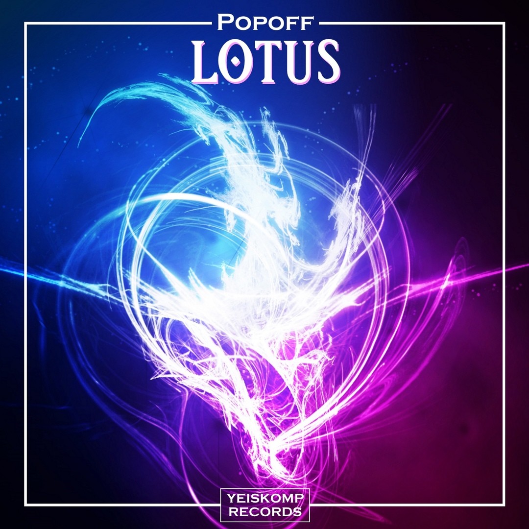 Wingless Love of Trance
