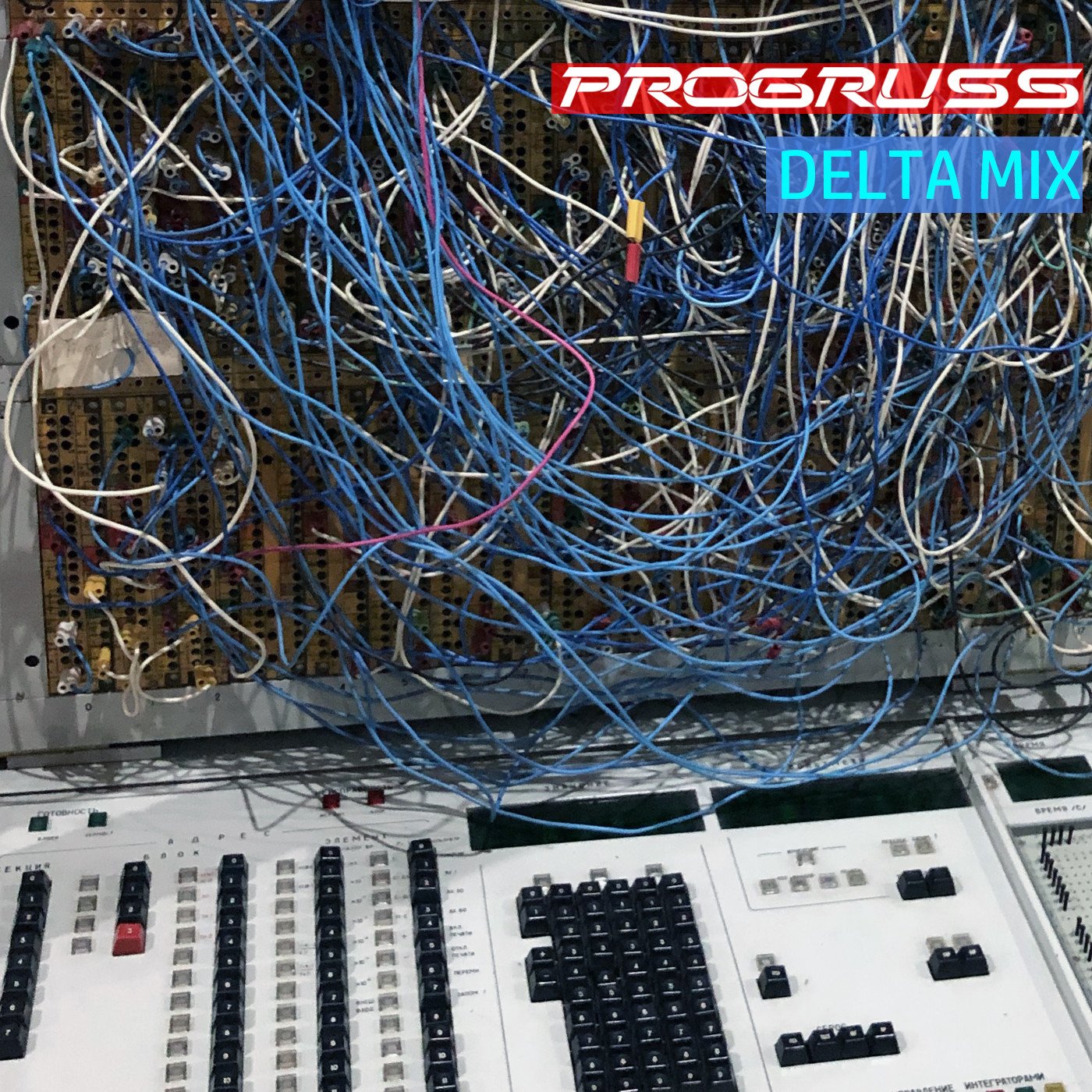 Progressive House | Melodic Techno