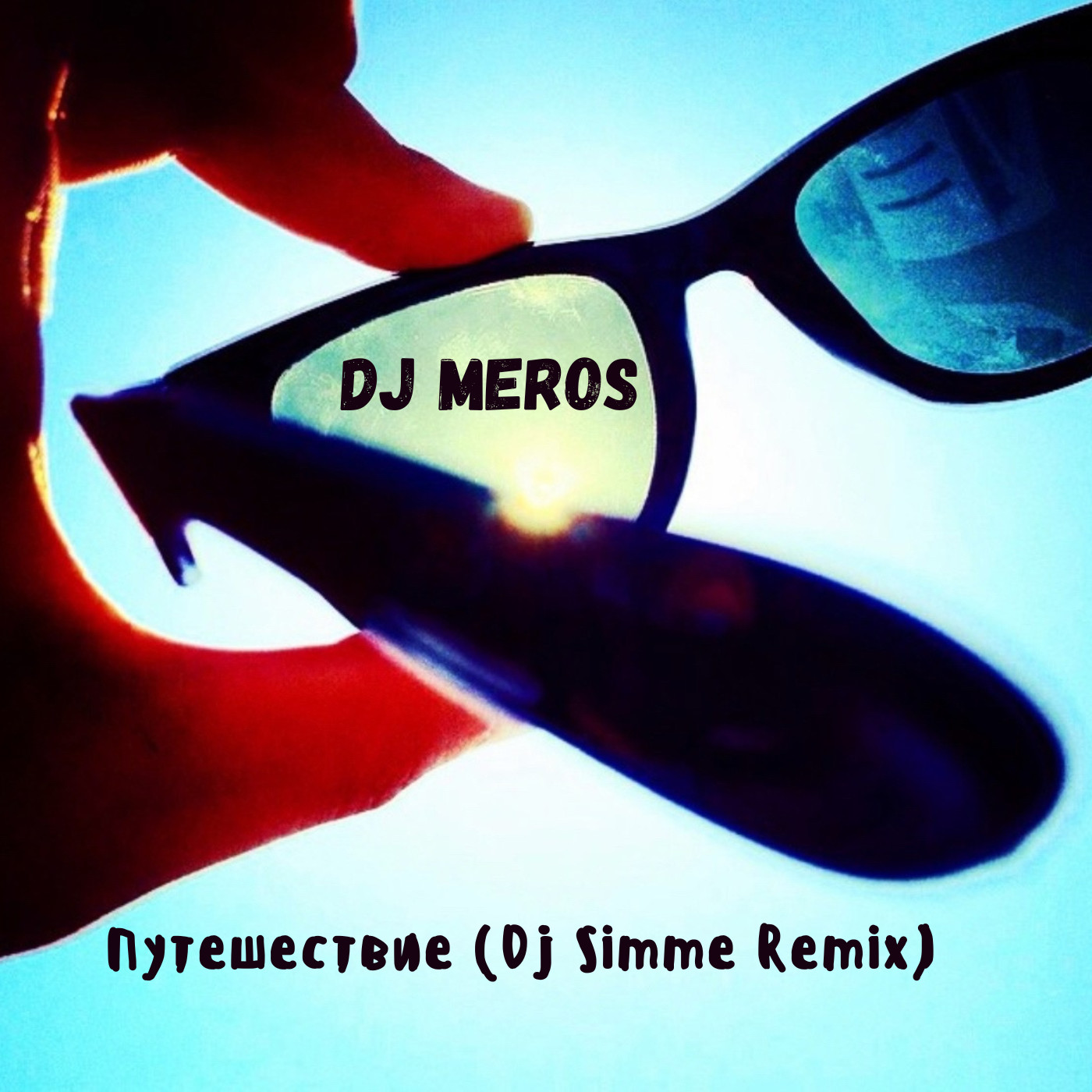 Dj Meros-Путешествие (Dj Simme Remix) episode artwork