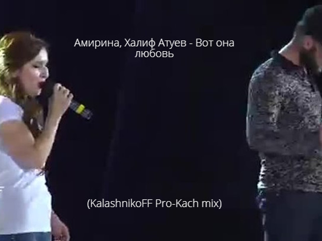 Амирина биография. Амирина батчаева. Амирина талисман. Амирина прекрасная. Амирина фото.