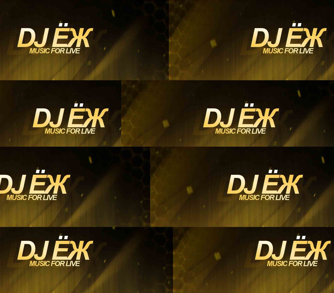 DJ Ёж Podcast