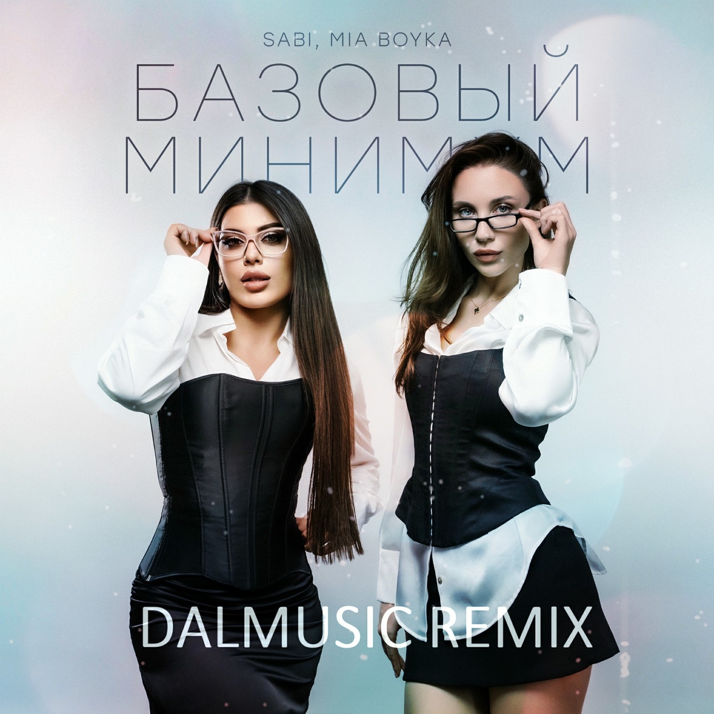 SABI & MIA BOYKA - Базовый минимум (DALmusic Radio Mix) episode artwork