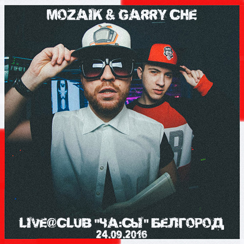 MOZAIK Music Podcast