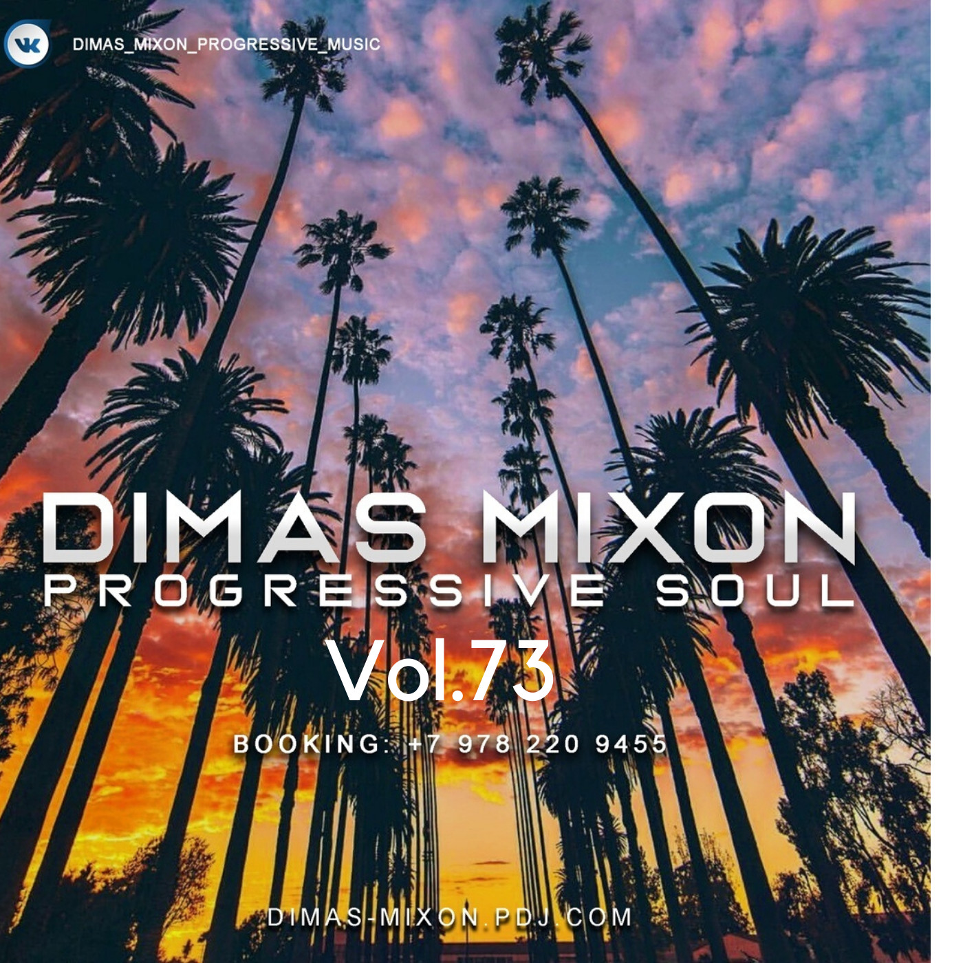Dimas Mixon
