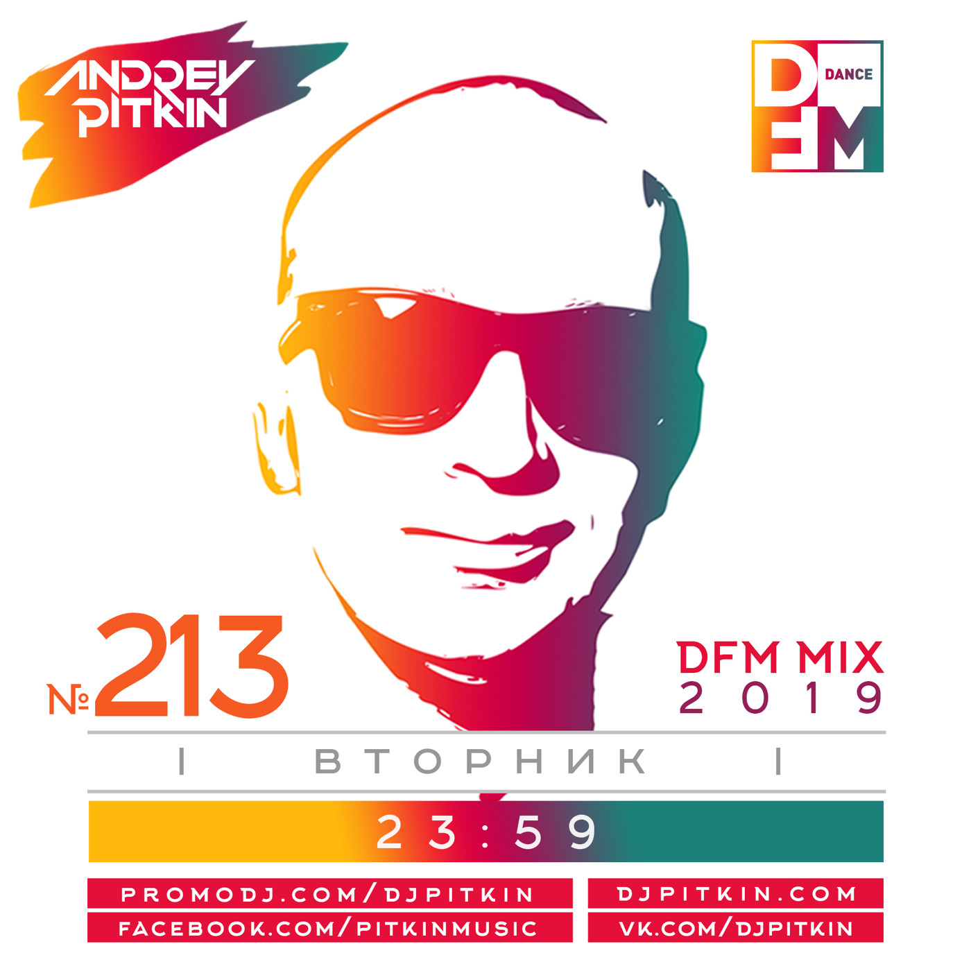 DJ PitkiN - DFM Mix No.213 (DFM Exclusive) (09/07/2019) DJ PitkiN - DFM Mix No.213 (DFM Exclusive) (09/07/2019)