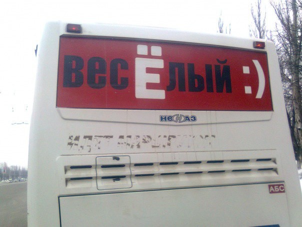 VeseliyDJ