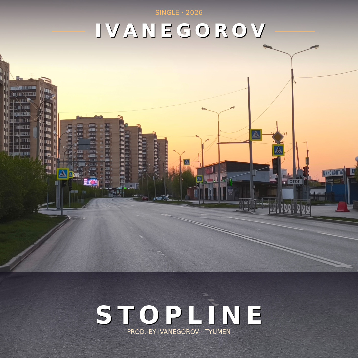 Stopline
