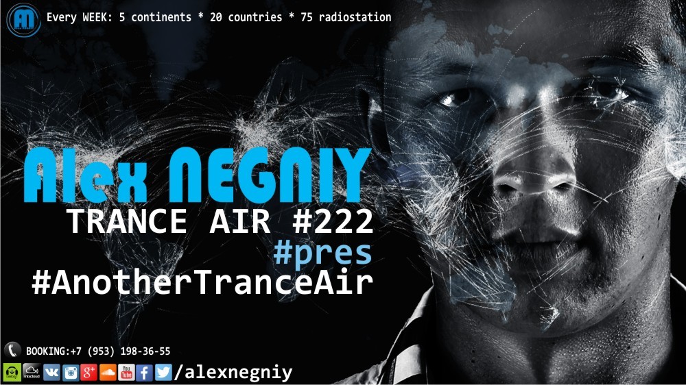 Alex NEGNIY - Trance Air #222 pres. Another Trance Air 2016 episode artwork