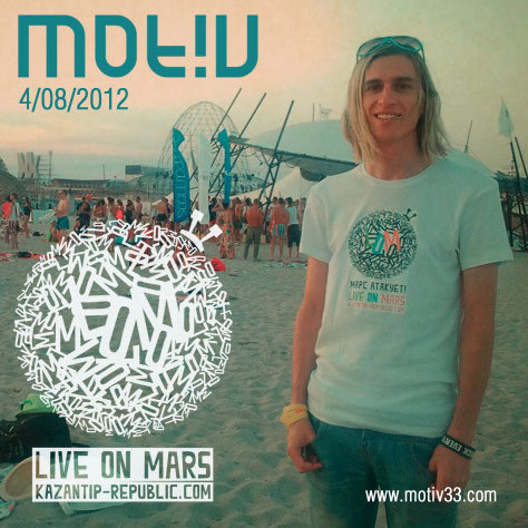 MOT!V - Live At KaZantip XX (Z Republic) (2012-08-04) [Trip-Hop-Set]