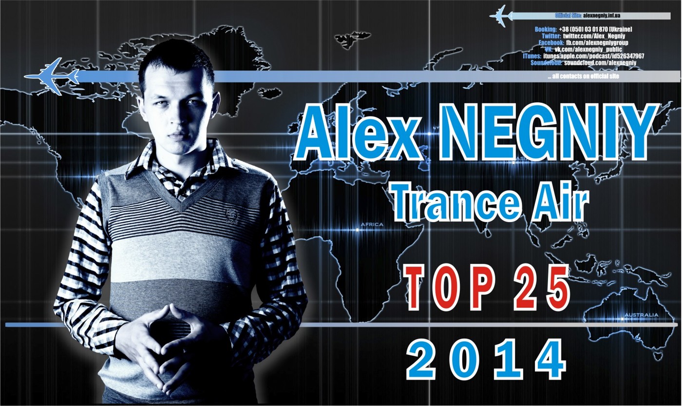 Alex NEGNIY - Trance Air #162 [TOP25 of 2014] episode artwork