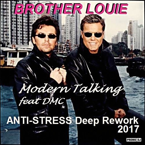 Deep rework. Deep rework