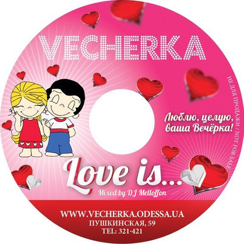 DJ Melloffon - Love is... (February Mix 2014) episode artwork