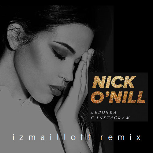 izmailloff