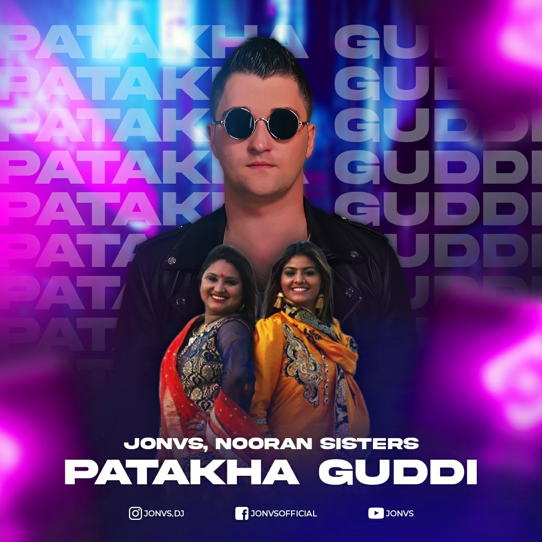 Гудди омск. Patakha Guddi. Nooran sisters. Nooran sister's Patakha Guddi | Ali авто биграфия. Patakha Guddi Ibiza.