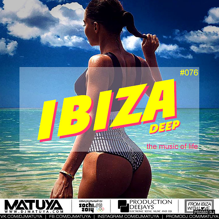 Orax. Слушать треки лета 2024. Топ треков 2017. Dj matuya - ibiza #098. Слушать треки лета 2024.