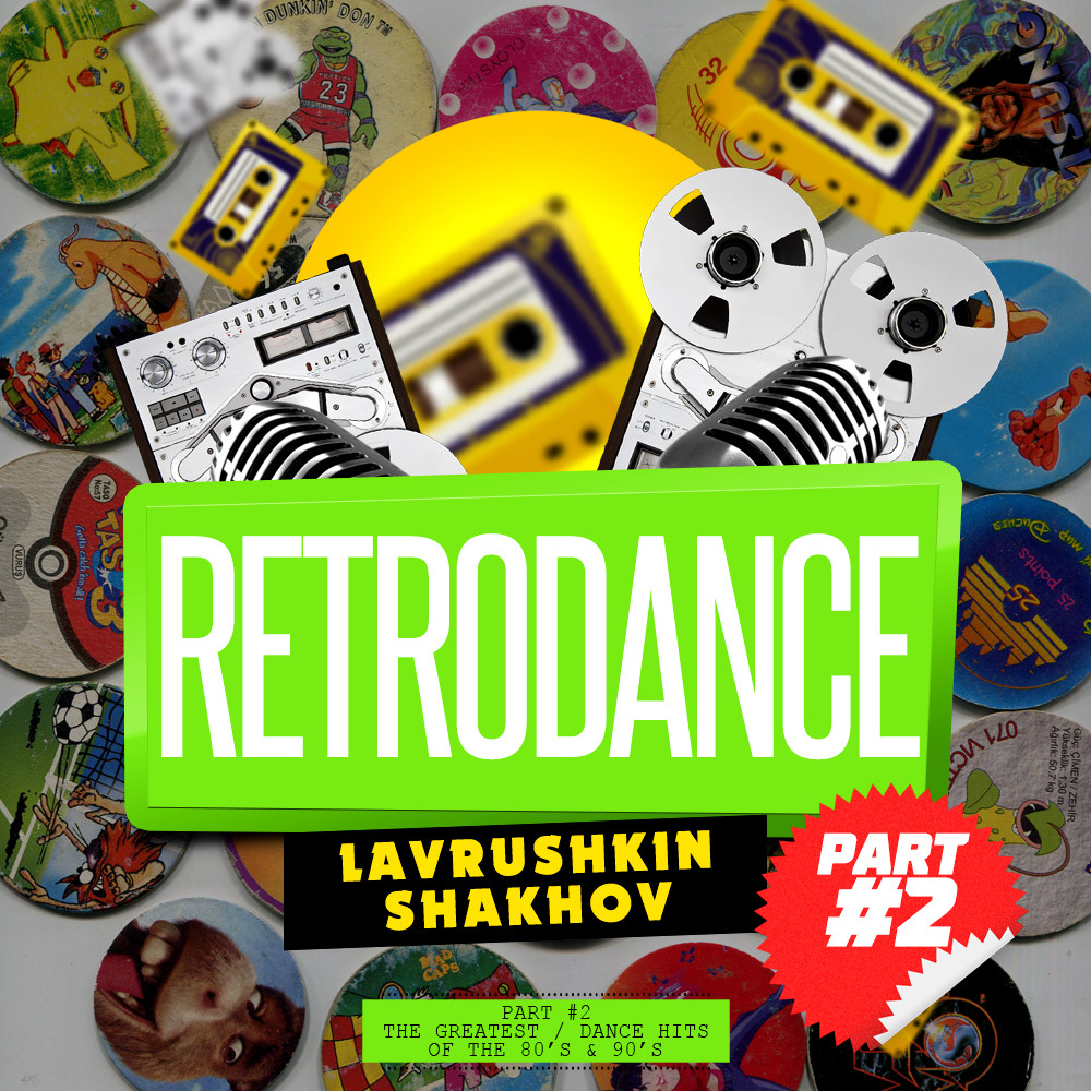 cover of episode Женя Белоусов - Девчонка-девчоночка (Lavrushkin & Shakhov Radio mix)