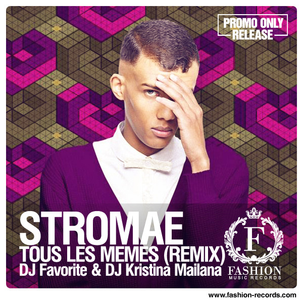 Stromae tous memes текст. Стромае певец 2022. Стромае Рандеву. Stromae tous les mêmes обложка. Stromae 2023.