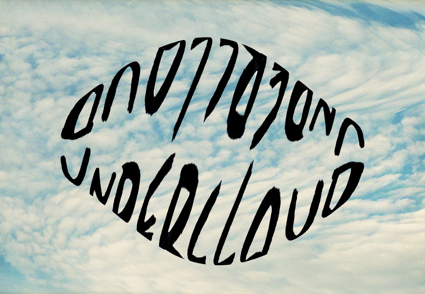 undercloud