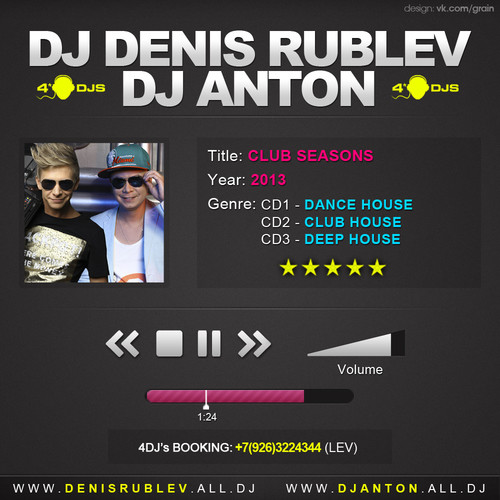 DJ DENIS RUBLEV & DJ ANTON - CLUB SEASON 2013 (PART 1) episode artwork