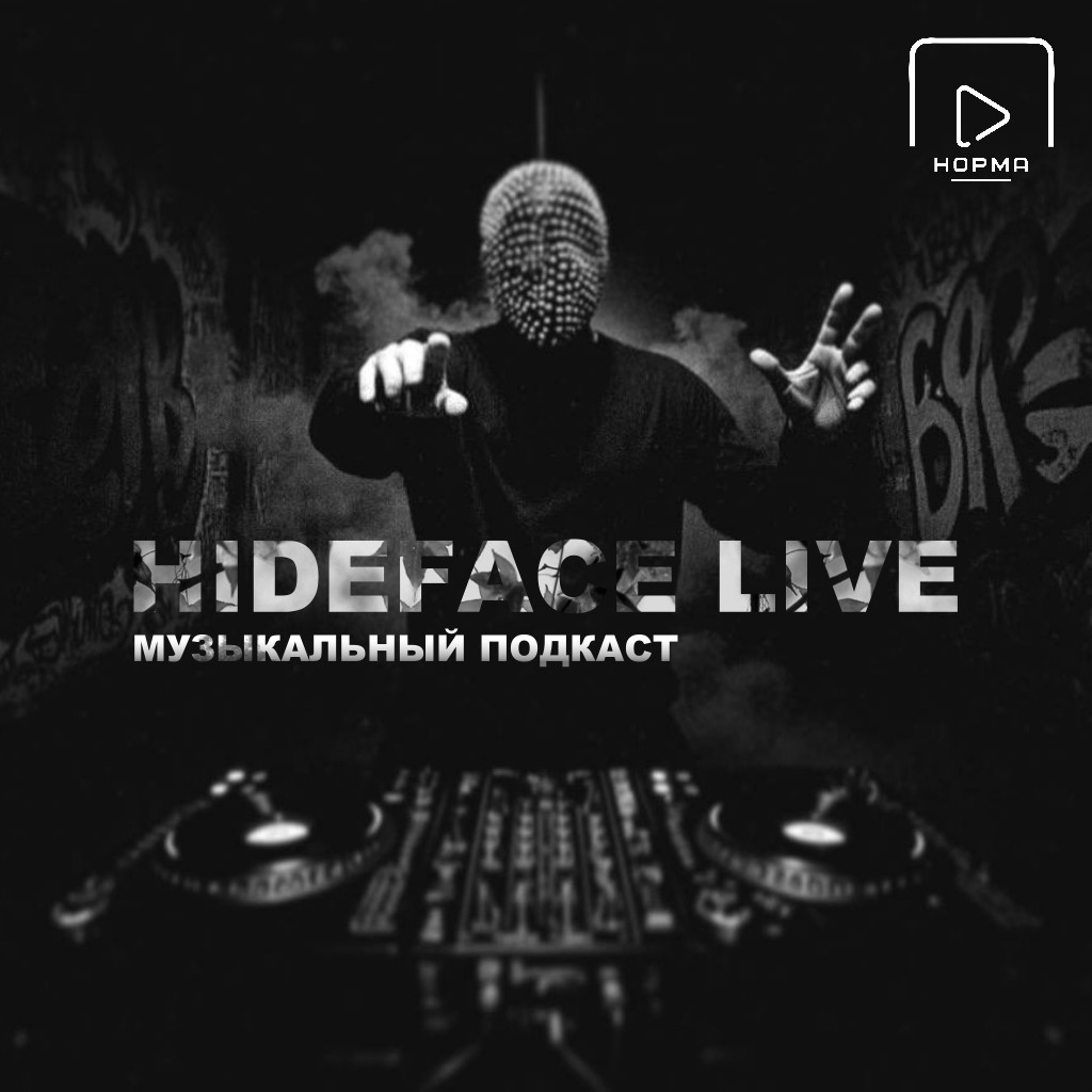 HIDEFACE LIVE - (Norma Radio) #3