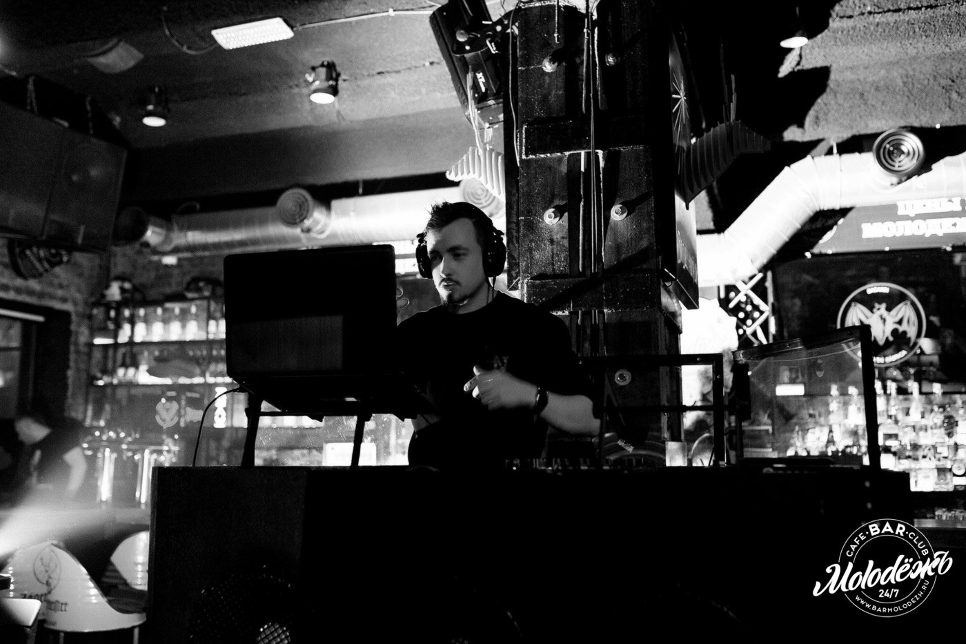 Remight On Air