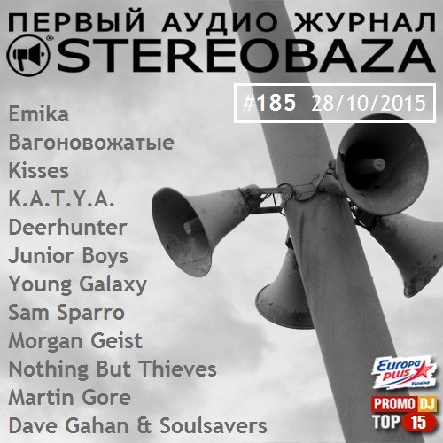 Stereoigor