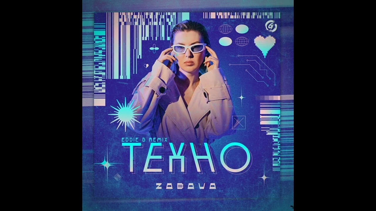 ZABAVA – ТЕХНО (Housemad Remix) episode artwork