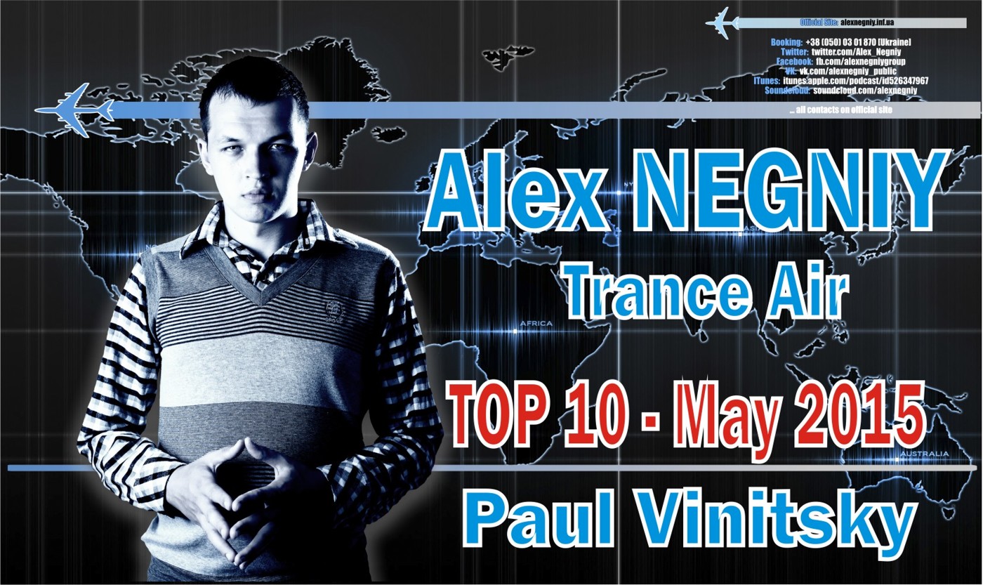 Alex NEGNIY - Trance Air #185 [TOP10 of MAY 2015 & Guest mix: Paul Vinitsky] episode artwork