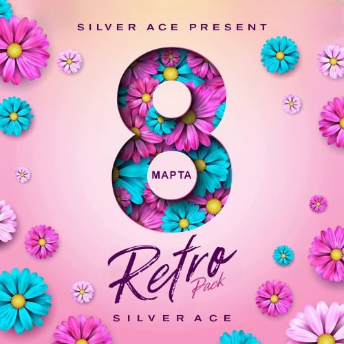 Бьянка - Про лето (Silver Ace Radio Edit) – Silver Ace