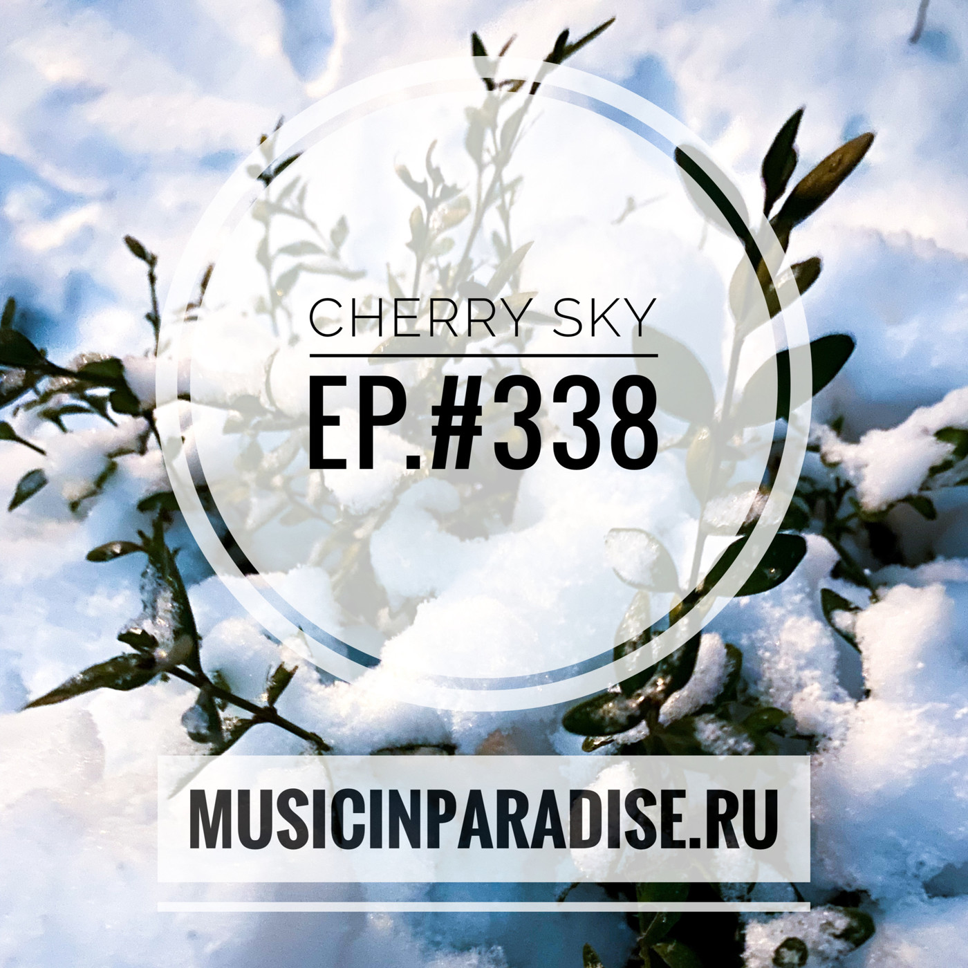 Vlad Cherry - Cherry Sky #338