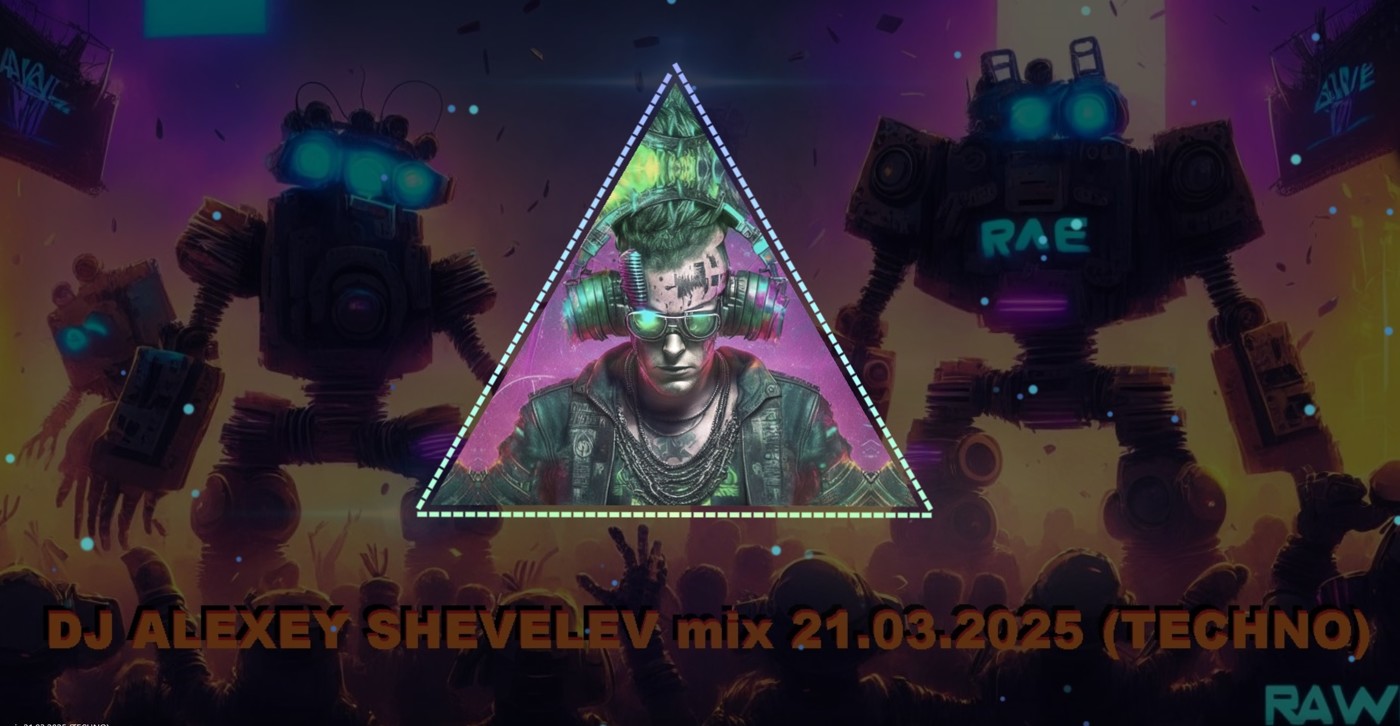 Mixes: Electro Techno