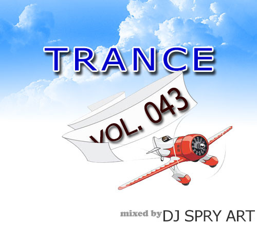 Trance mix #43 episode artwork