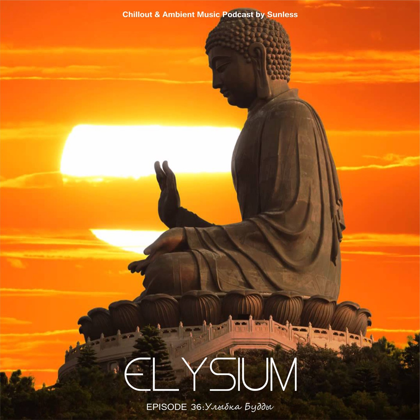 Sunless - Elysium # 036: Улыбка Будды episode artwork