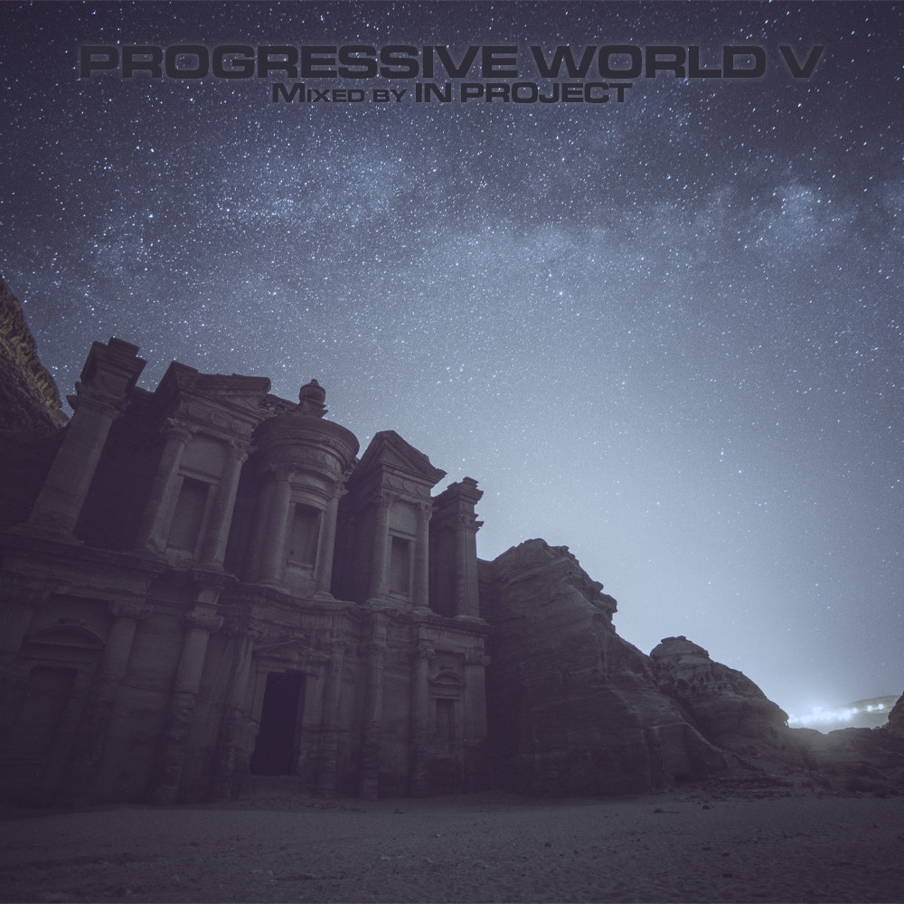 IN Project - Progressive World V episode artwork