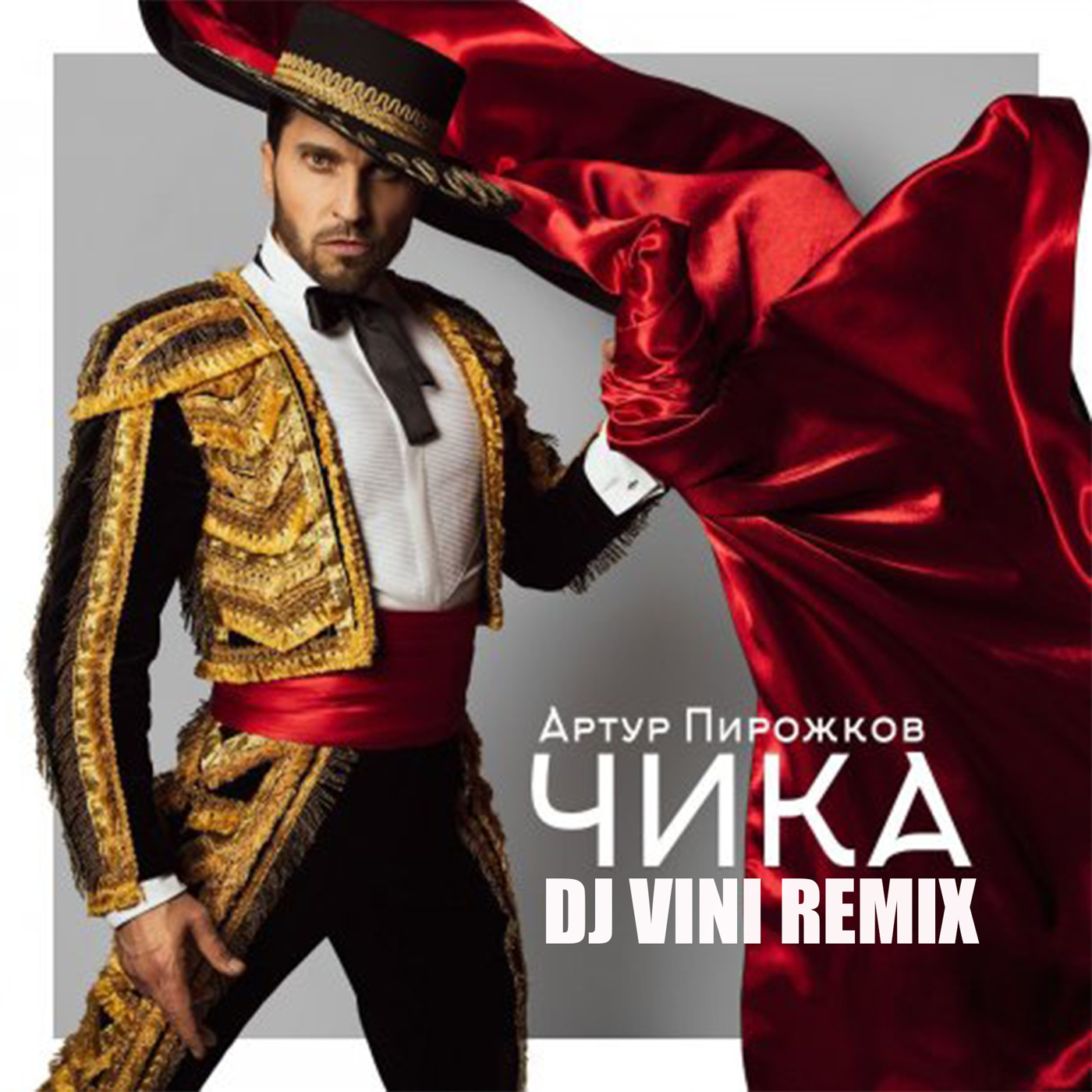 Артур Пирожков - Чика (DJ Vini Remix) episode artwork