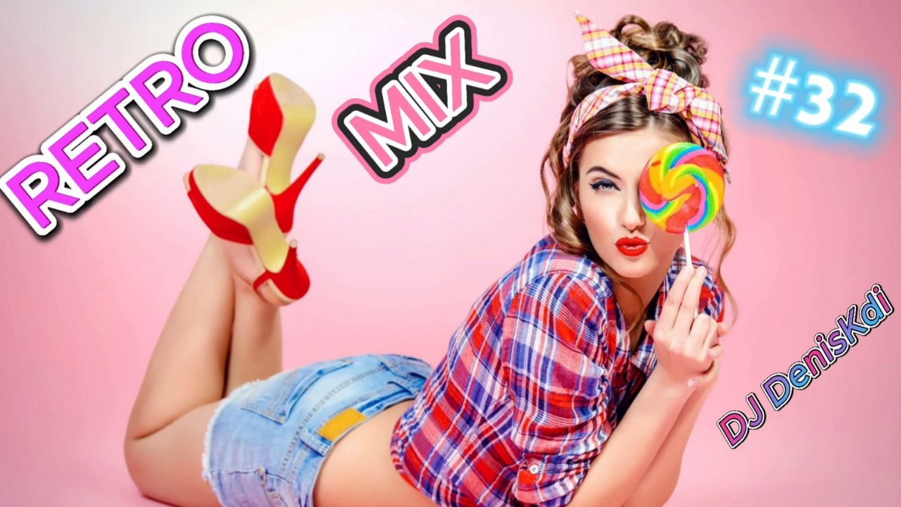 Mixes: Eurodance