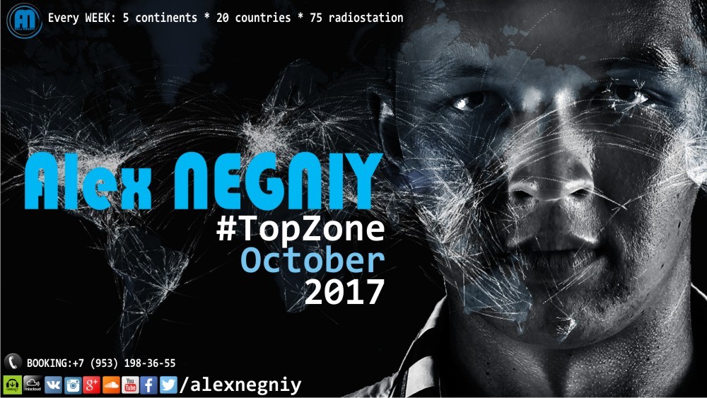 Alex NEGNIY - Trance Air - #TOPZone of OCTOBER 2017 episode artwork