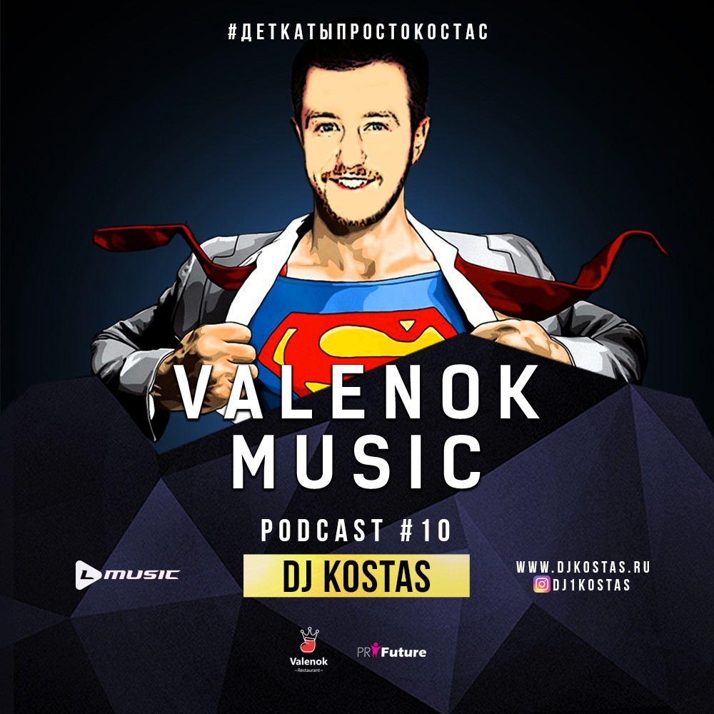DJ KOSTAS – ValenOk Music Podcast #10