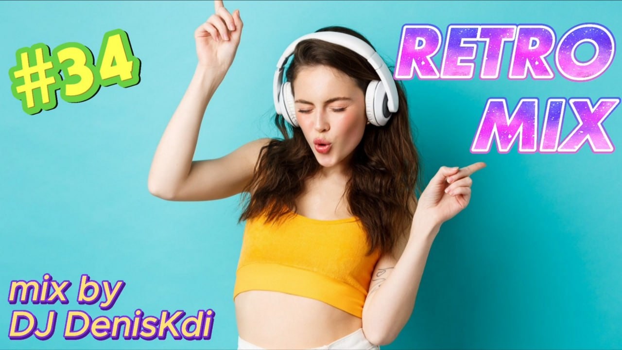 Mixes: Eurodance