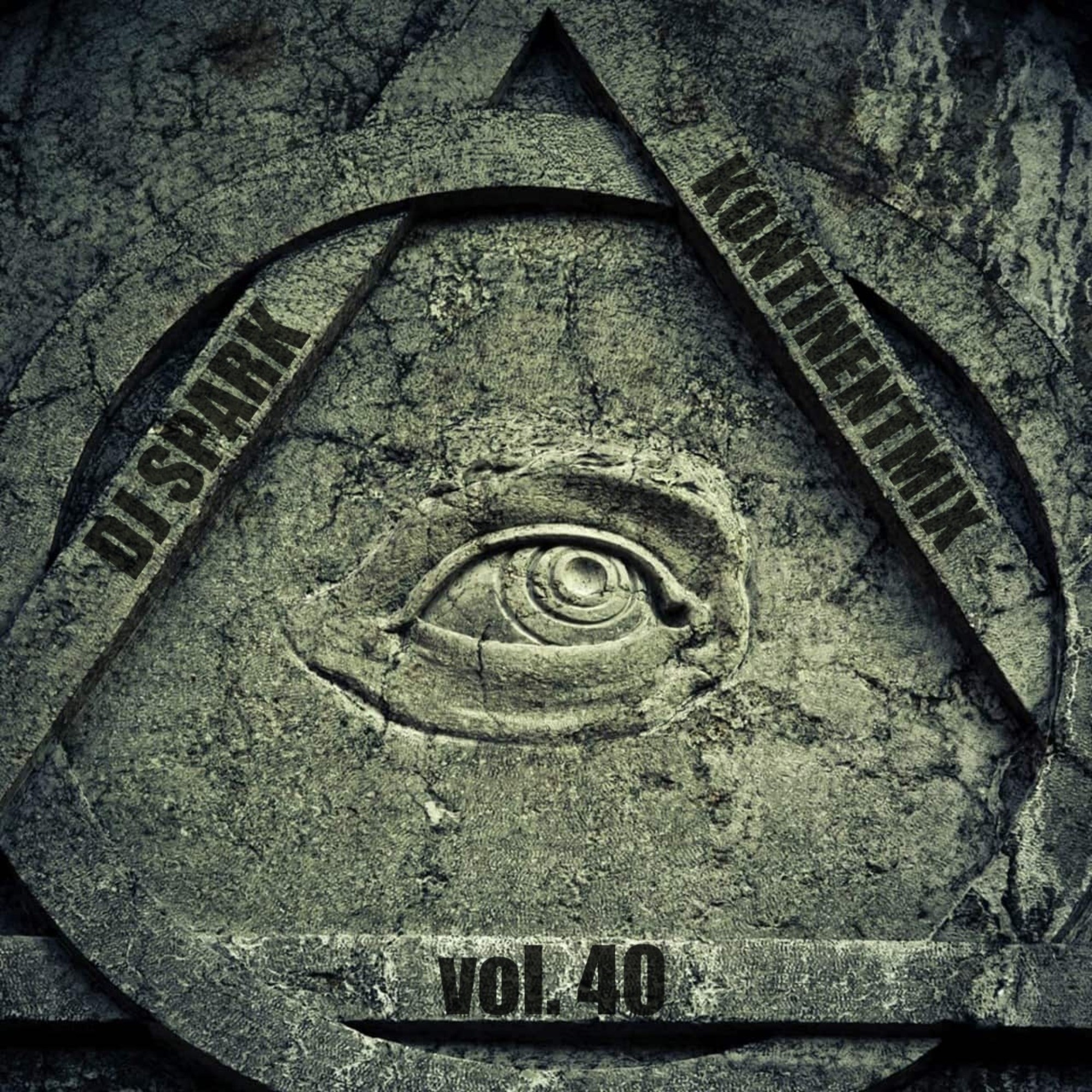 аудиокнига всевидящее око. икона господа всевидящее око божие. икона "всевидящее око божие". всевидящее око господне икона. аудиокнига всевидящее око.