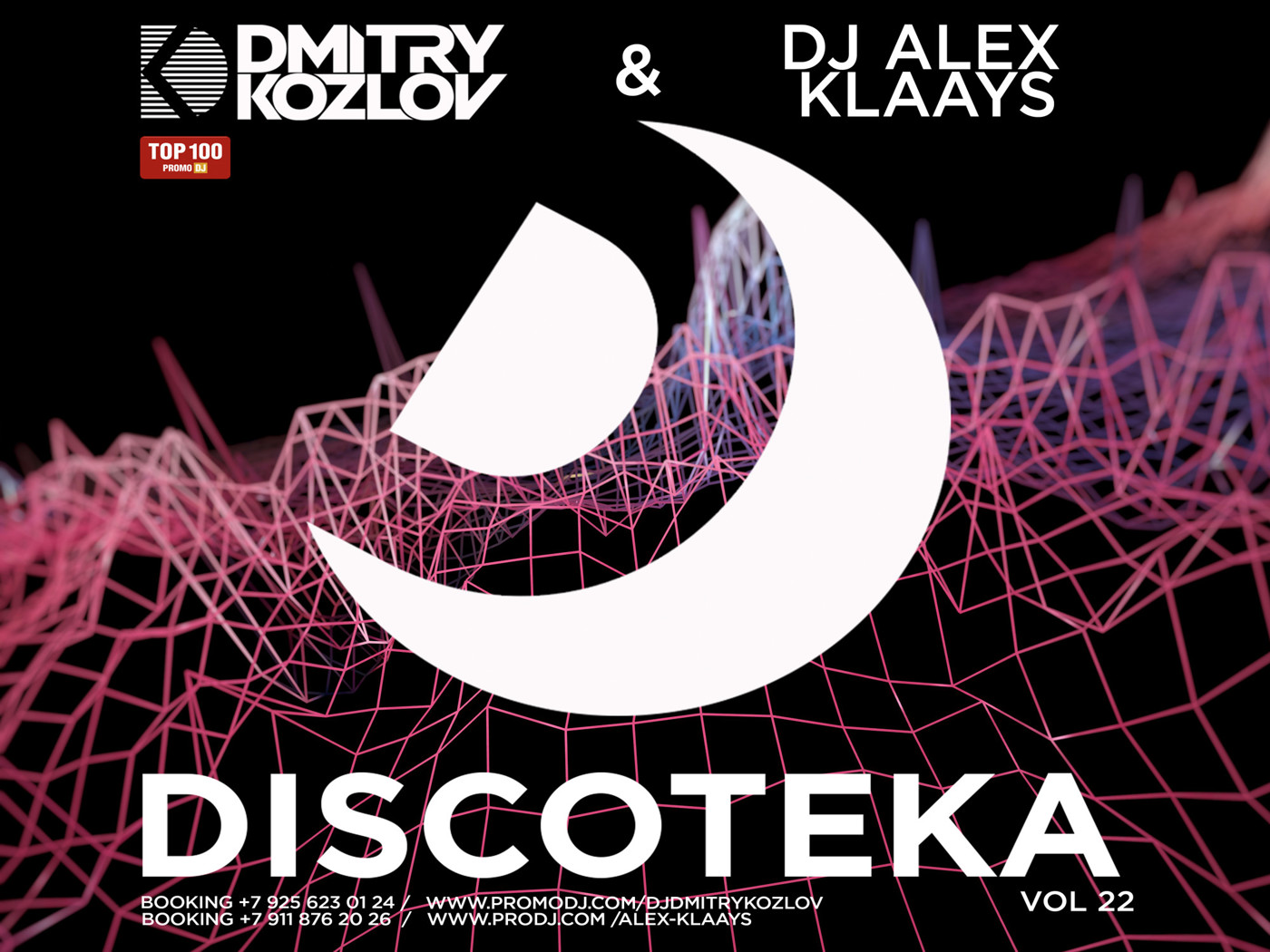 DJ DMITRY KOZLOV & DJ ALEX KLAAYS - DISCOTEKA vol.22 (CLUB & BASSLINE HOUSE) episode artwork