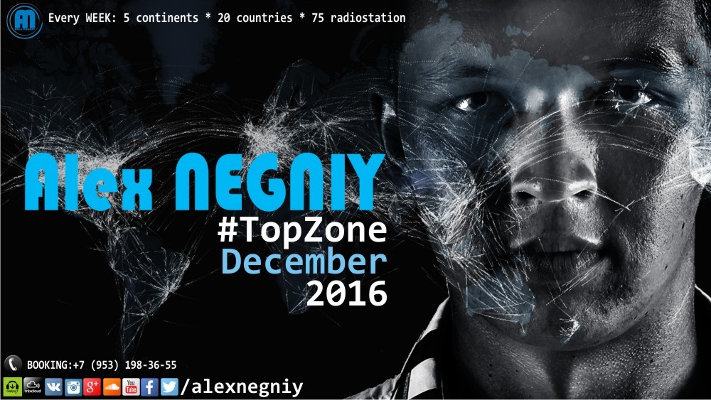 Alex NEGNIY - Trance Air - #TOPZone of DECEMBER 2016 episode artwork