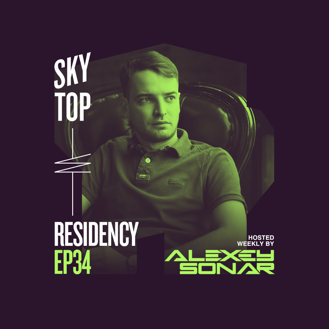 Alexey Sonar