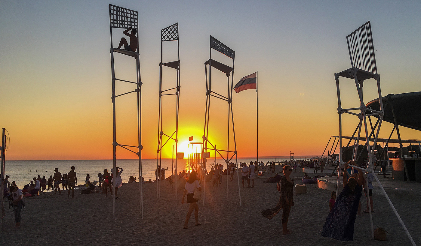 Auauauauauau-Kazantip 2025 Light-world79.spcs.bio