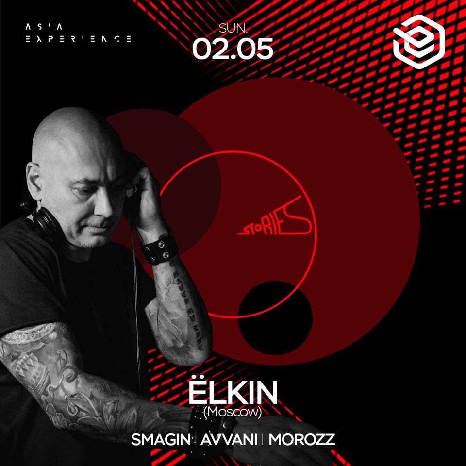 Elkin - Sunday Sessions 02.05.2021 @ Stories DJ Bar (Novosibirsk)