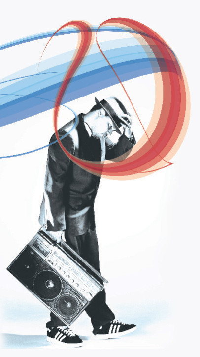 PromoDJ banner for @sorel